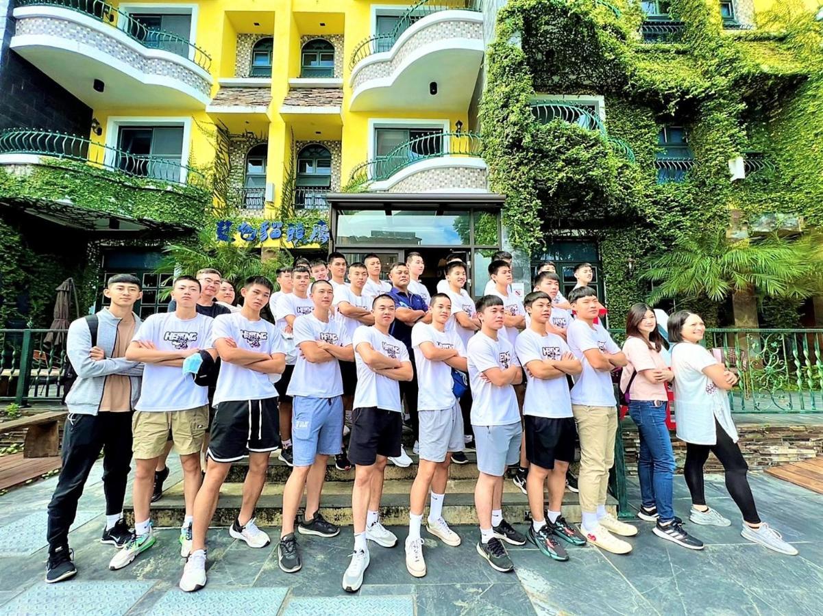 Blue Owl-Hualien No 2396-2397-2398-2399 Apartment Exterior photo